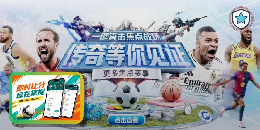 亚星官网世界杯买球指南配图